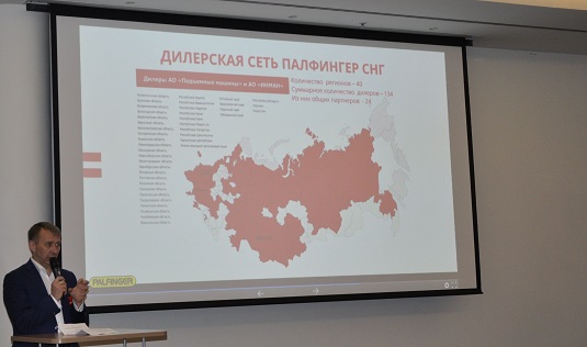 Презентация проекта 764a72f7ab795ef194d0a4f56efa0968.jpg
