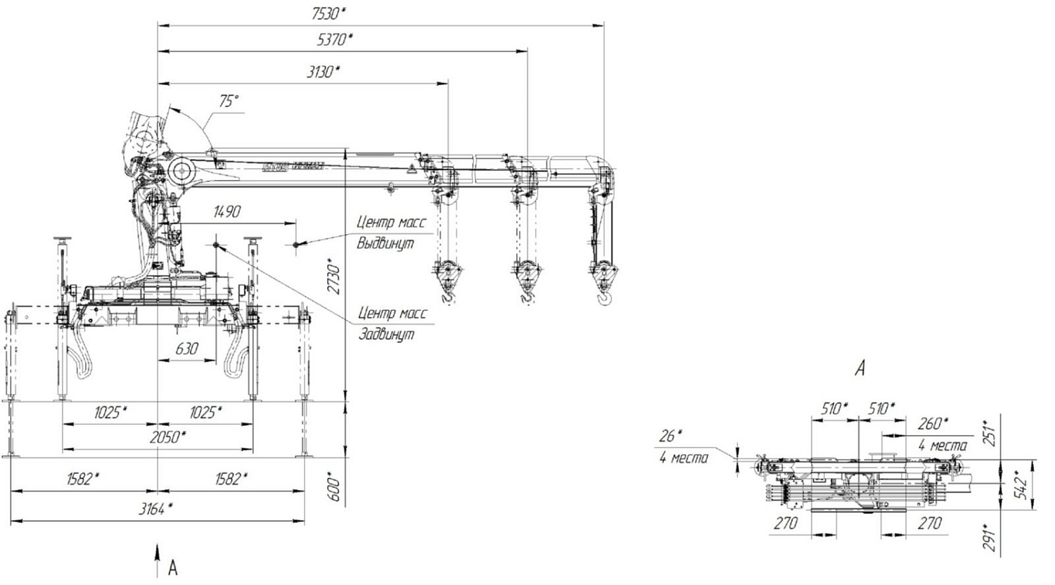 INMAN IT 80