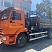Самосвал КамАЗ 43253 с КМУ ИМ-77