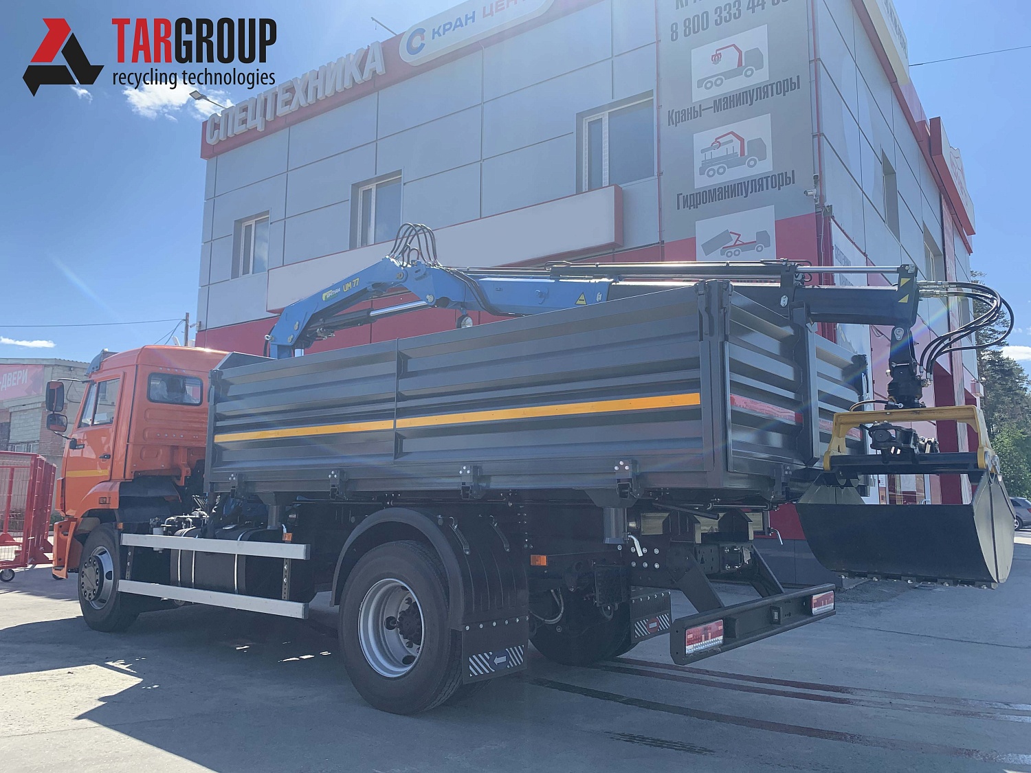 Бортовой КамАЗ 43253 с манипулятором ИМ77