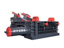 Пакетировочный пресс для металлолома Y81T-400